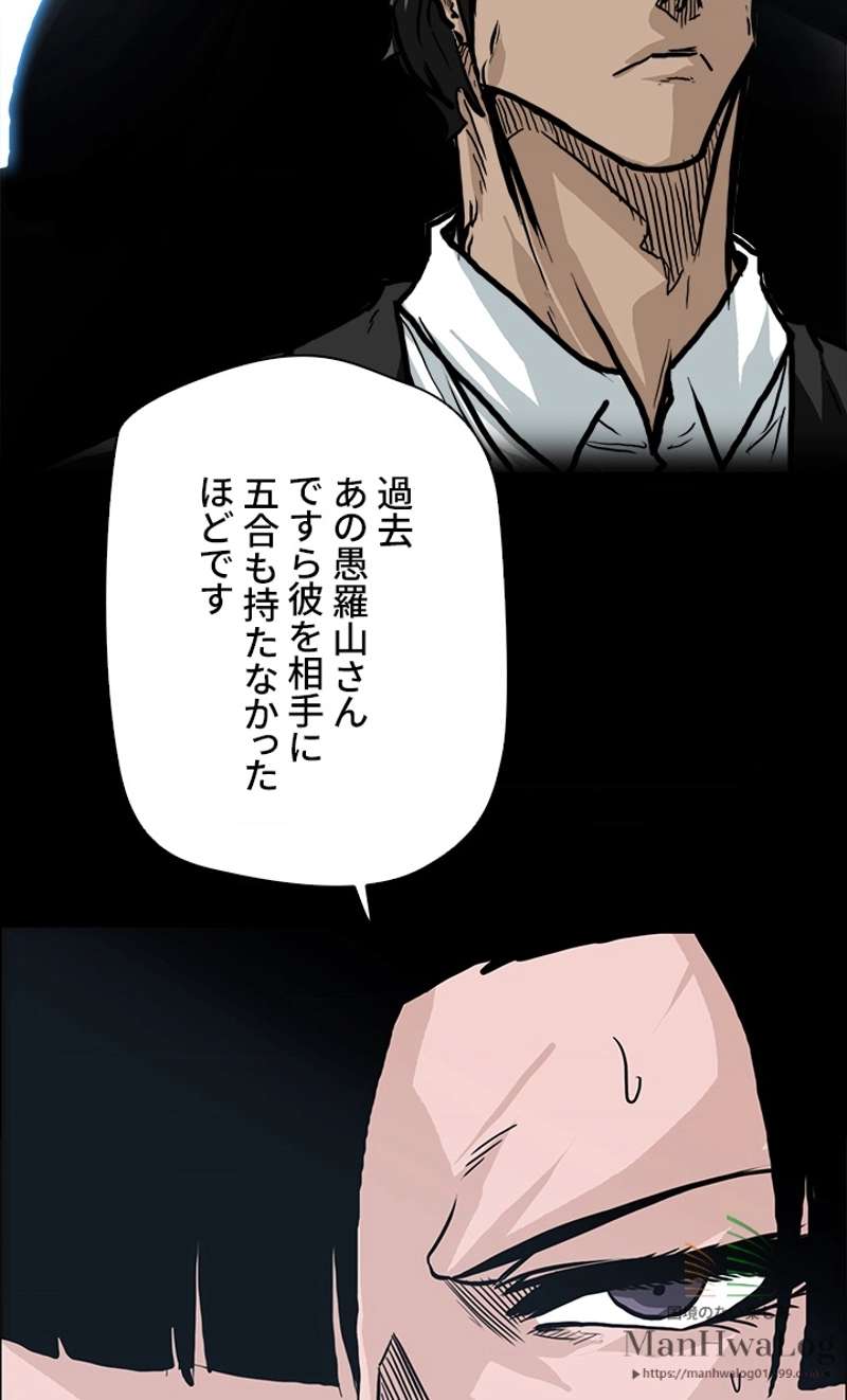 P77