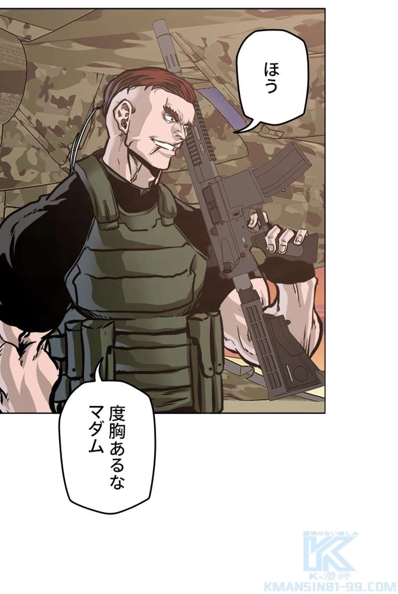 P37