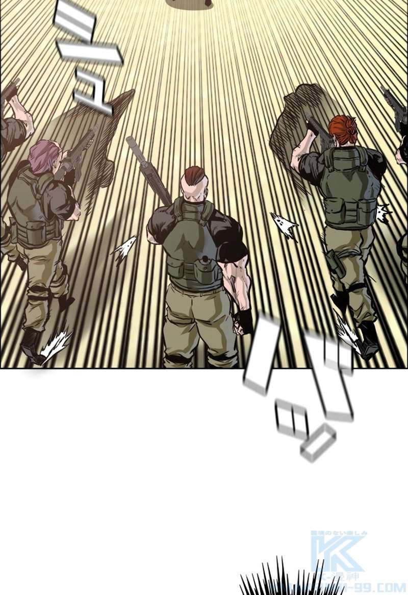 P43