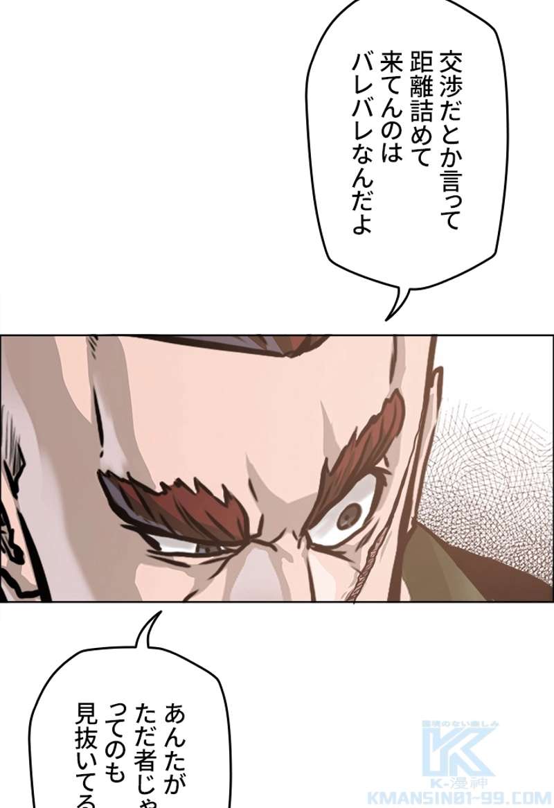 P46