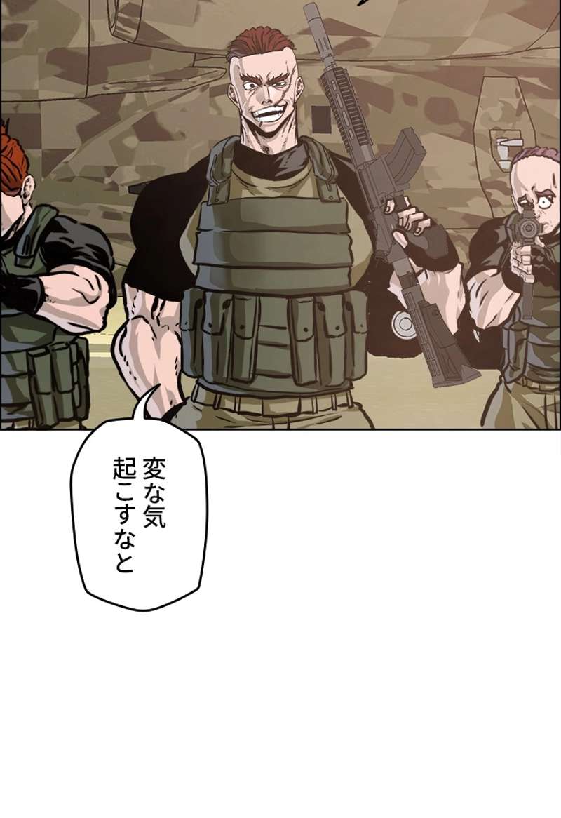 P48