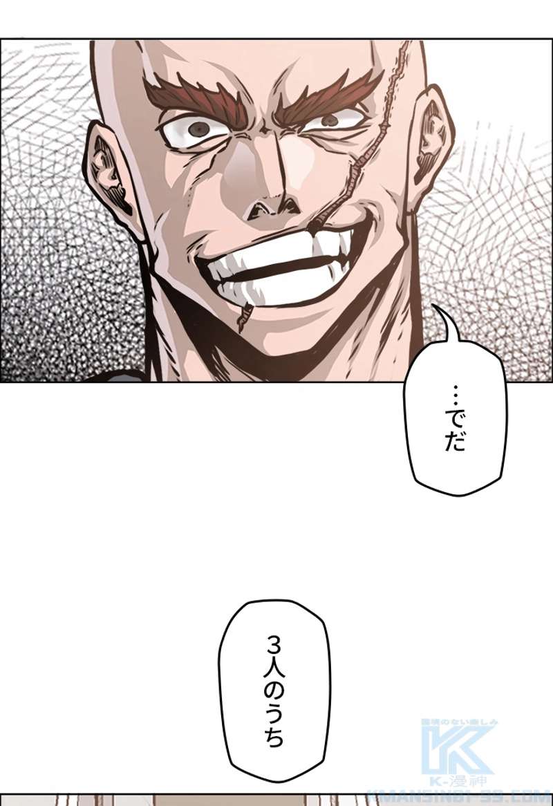 P49