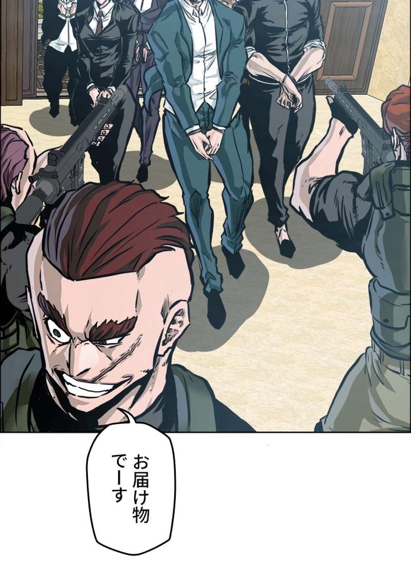 P63