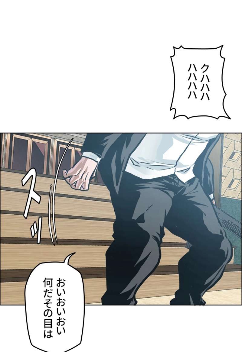 P68