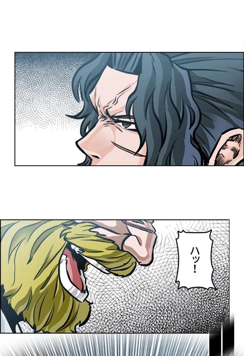 P74