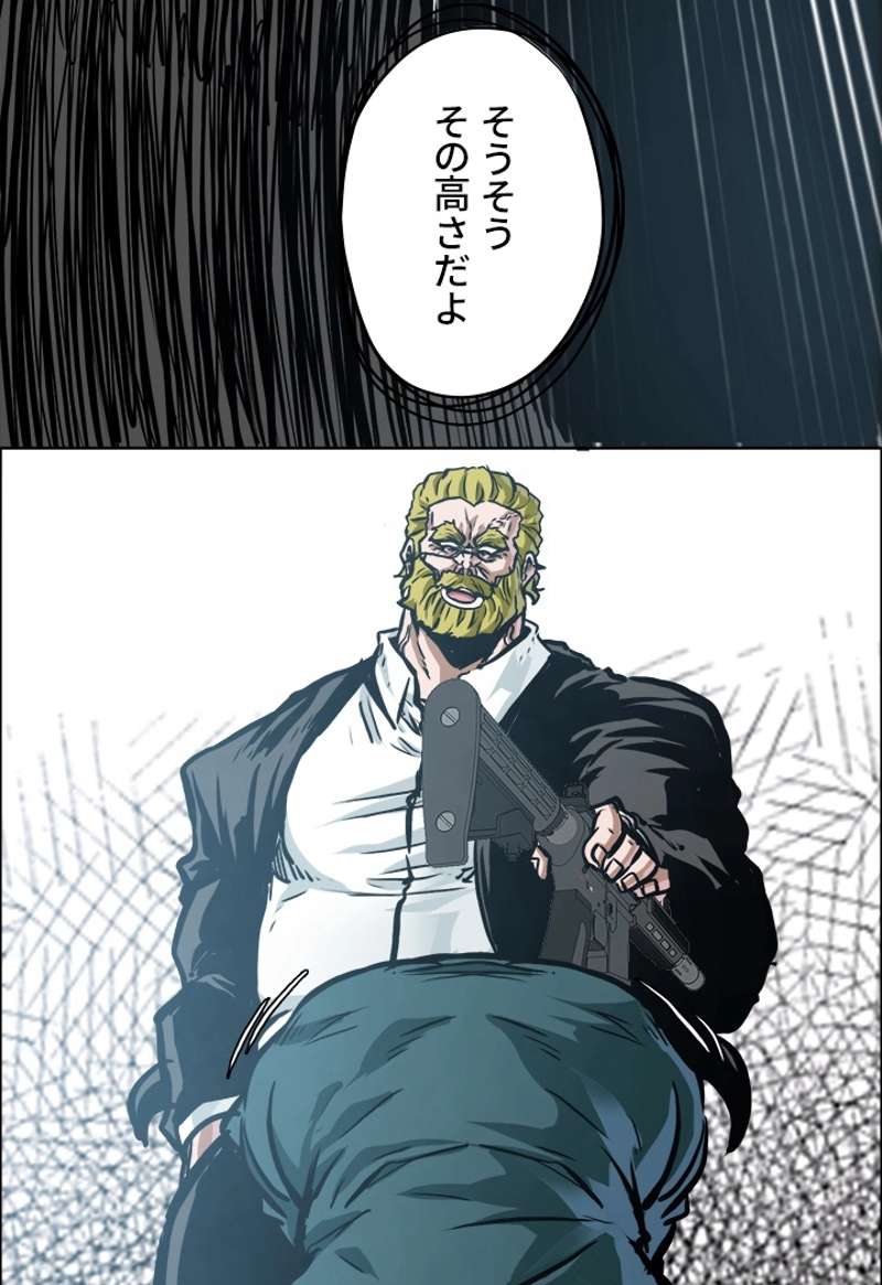 P77