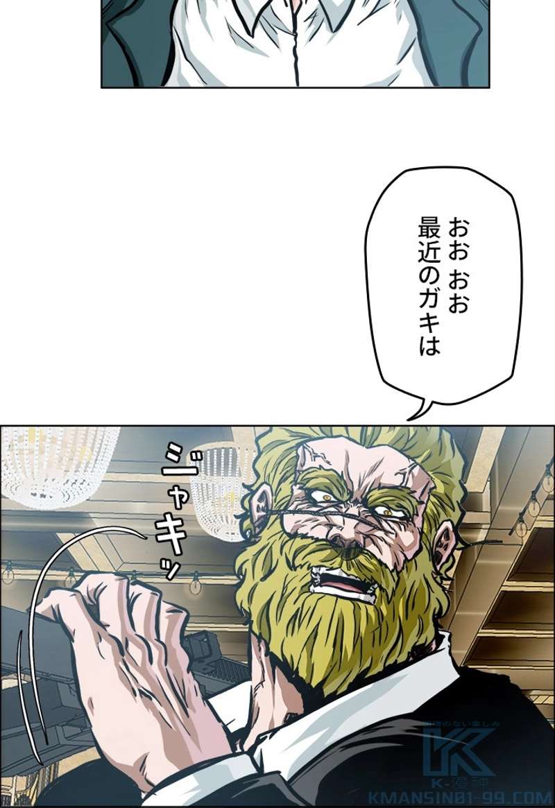 P79