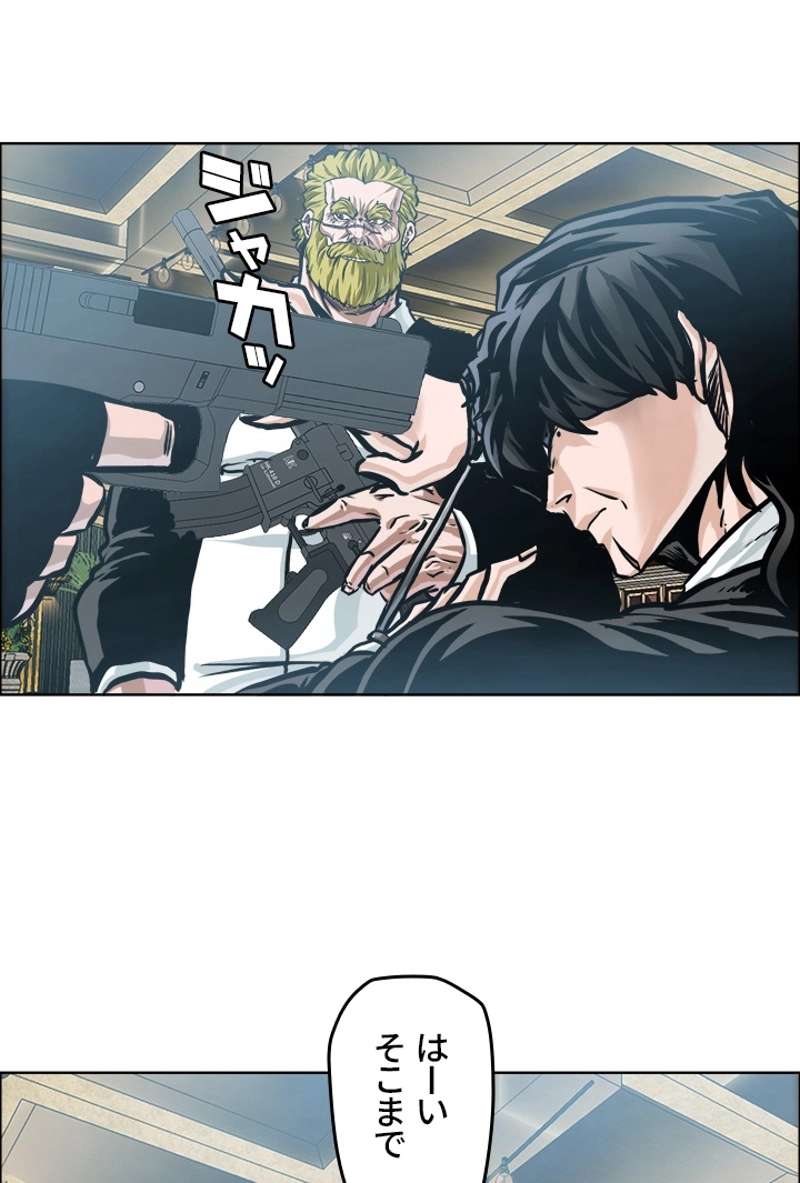 P90