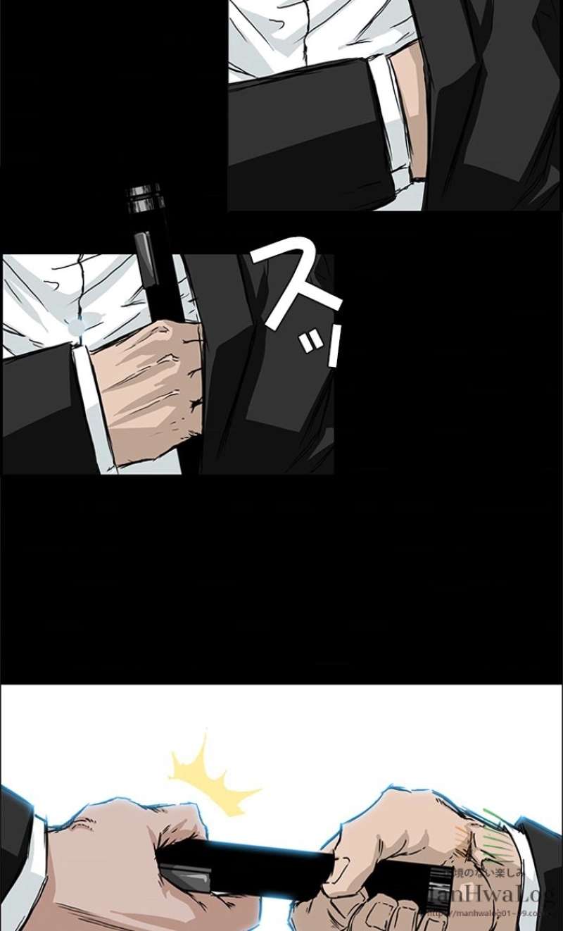 P57