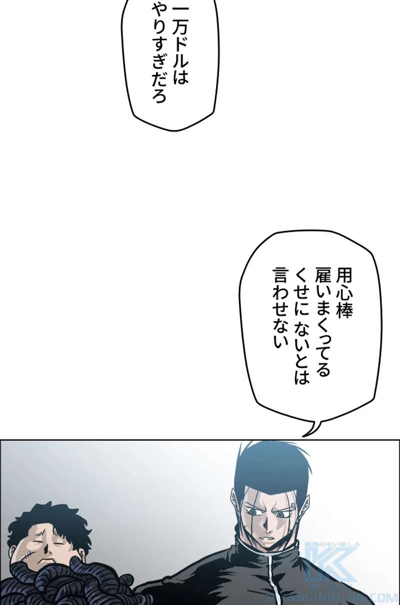 P80