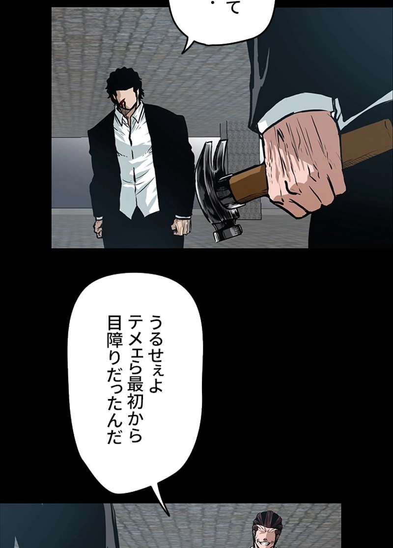 P42