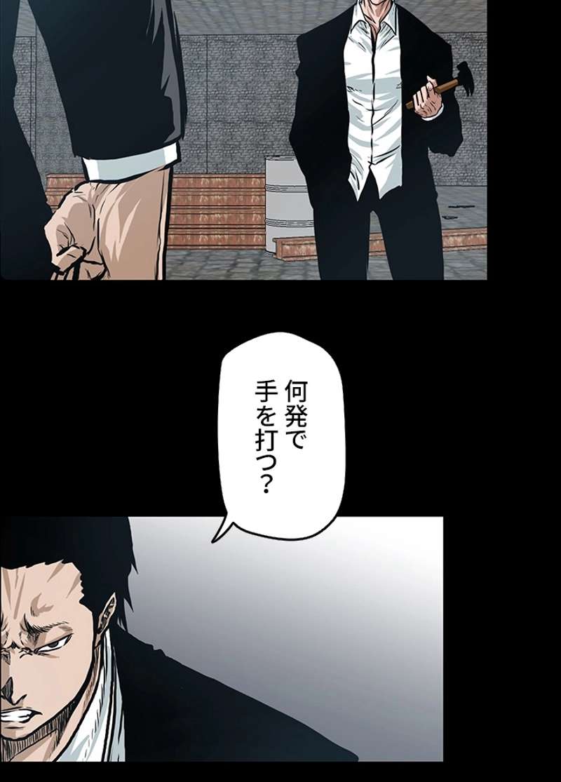 P43