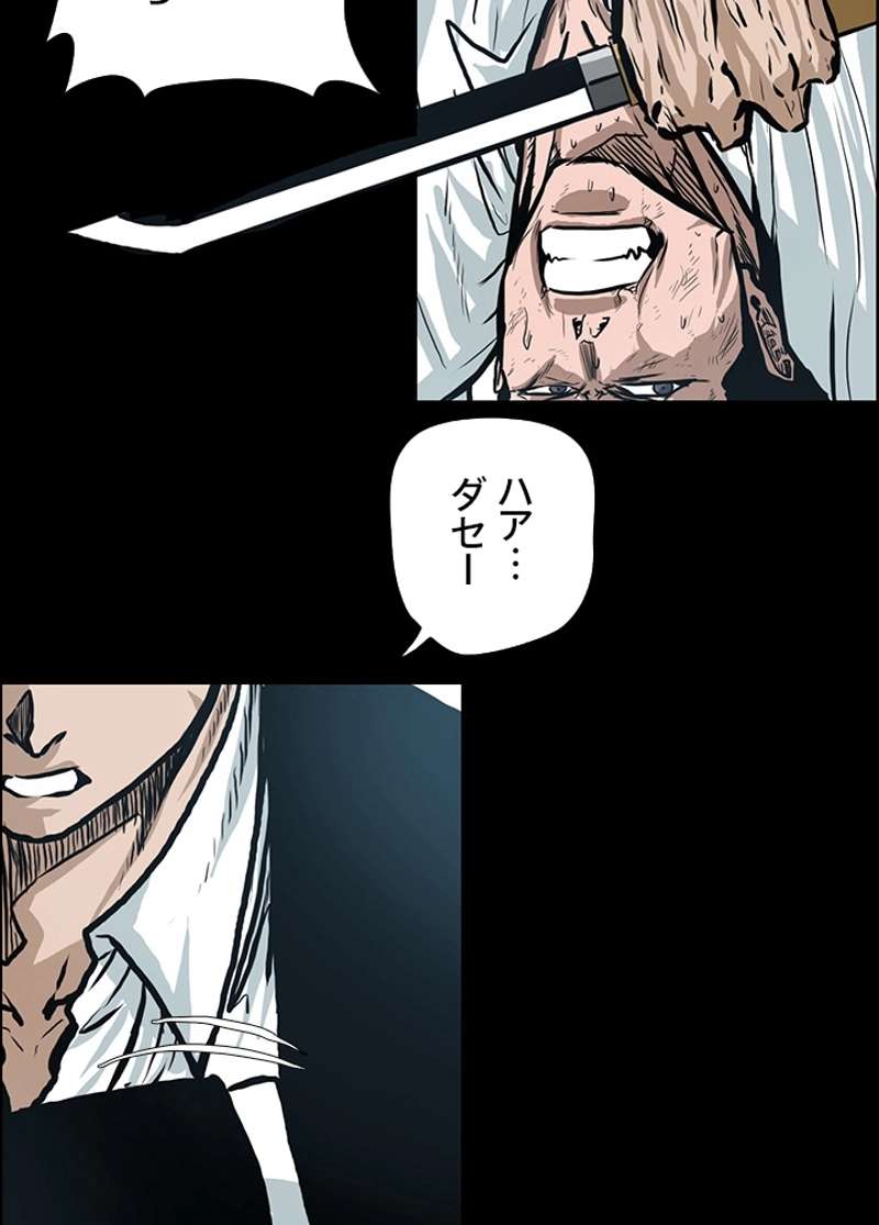 P49