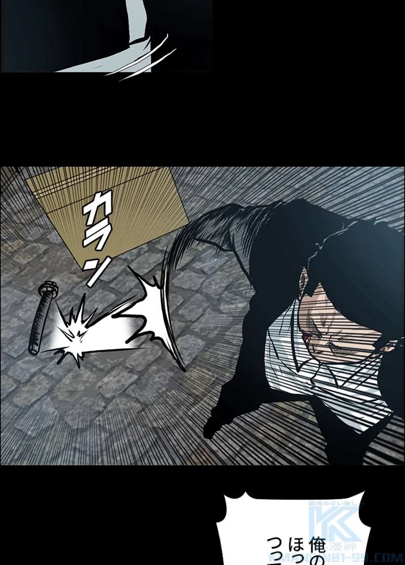 P50