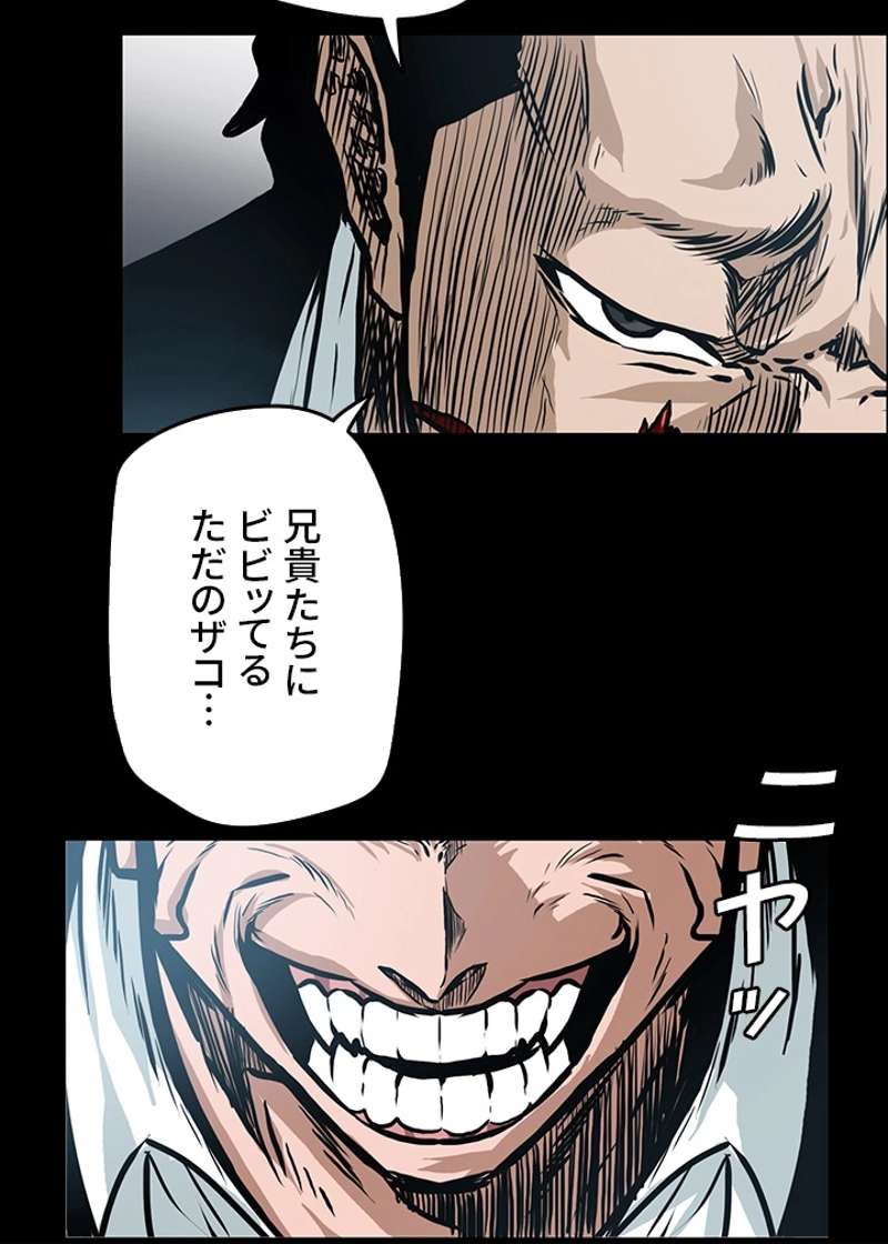 P52