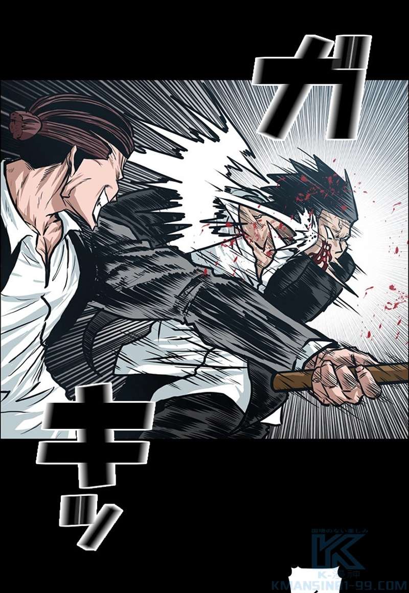 P53