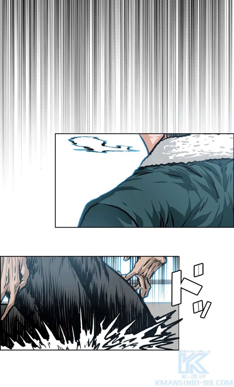 P74