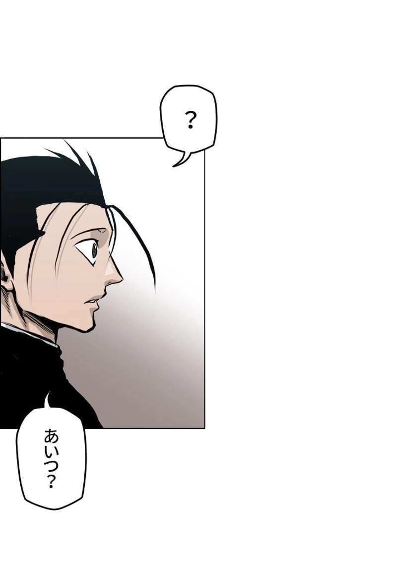 P55