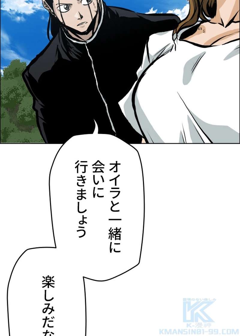 P65