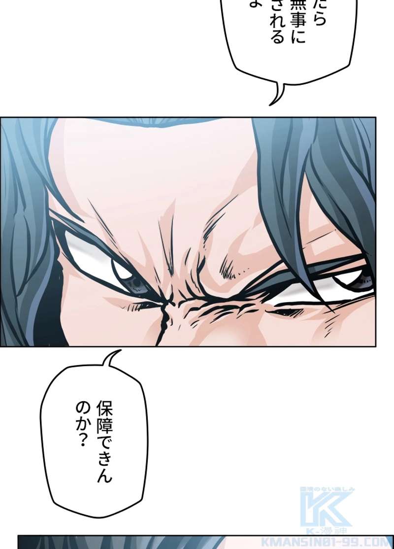 P46