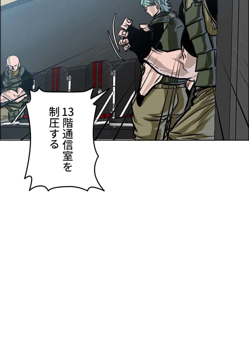 P68