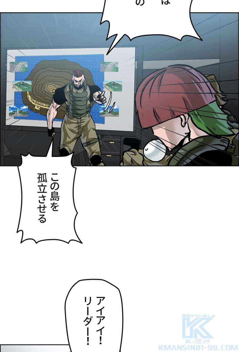 P70