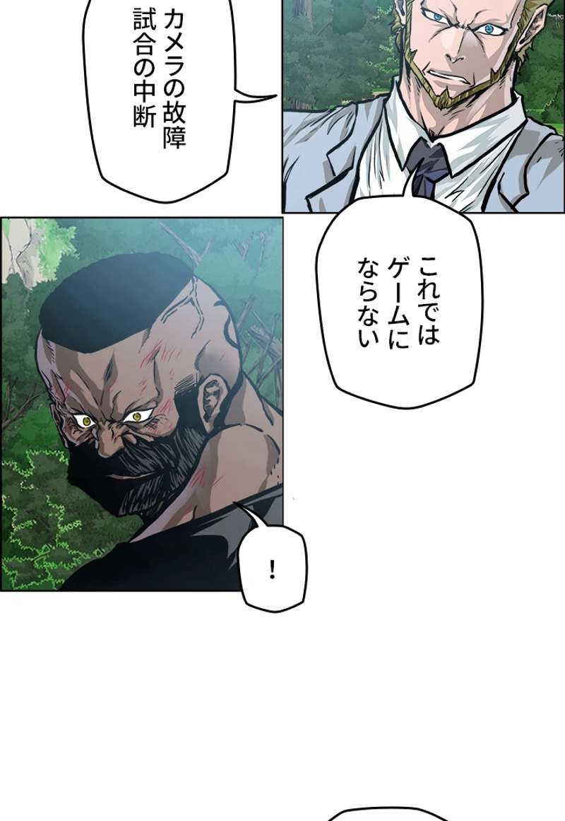 P86