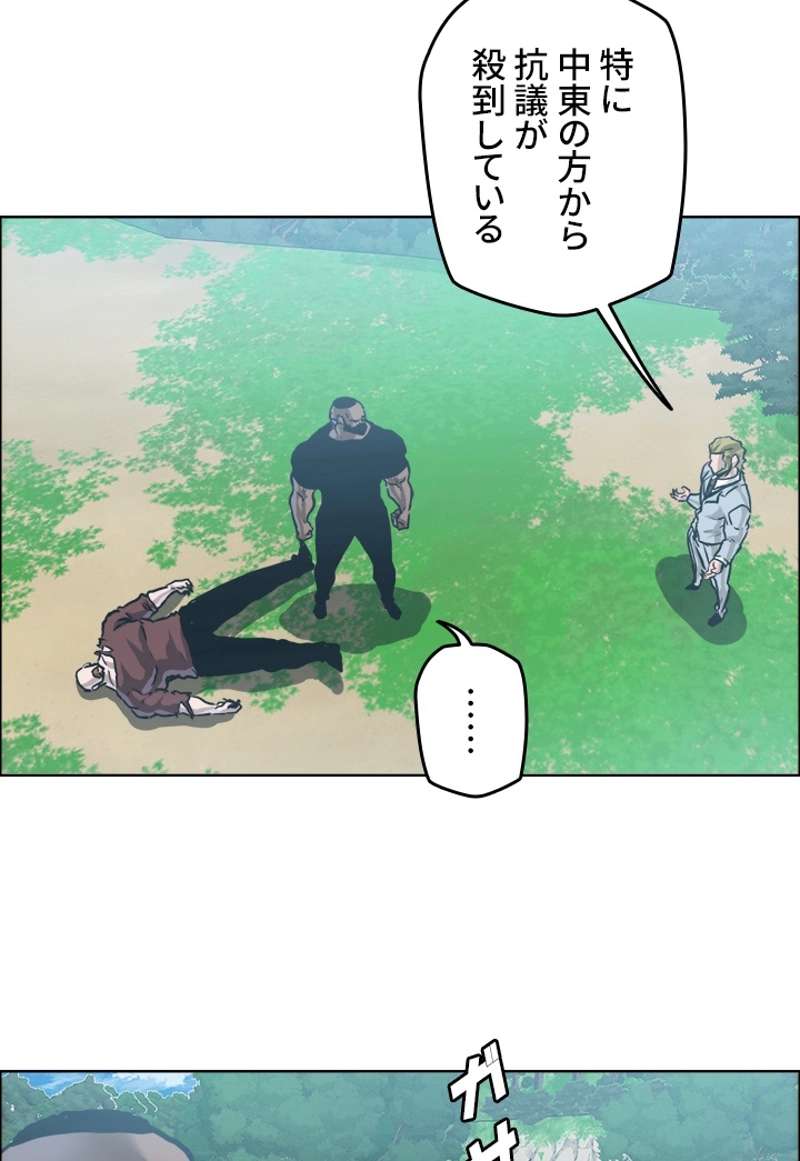 P87