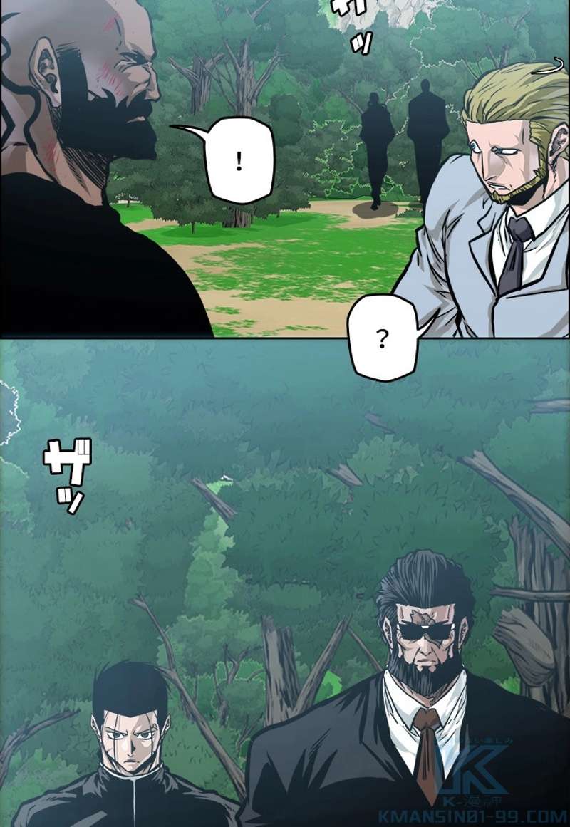 P88