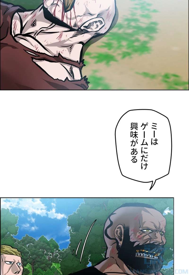 P94