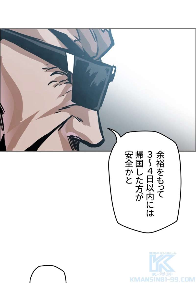 P55
