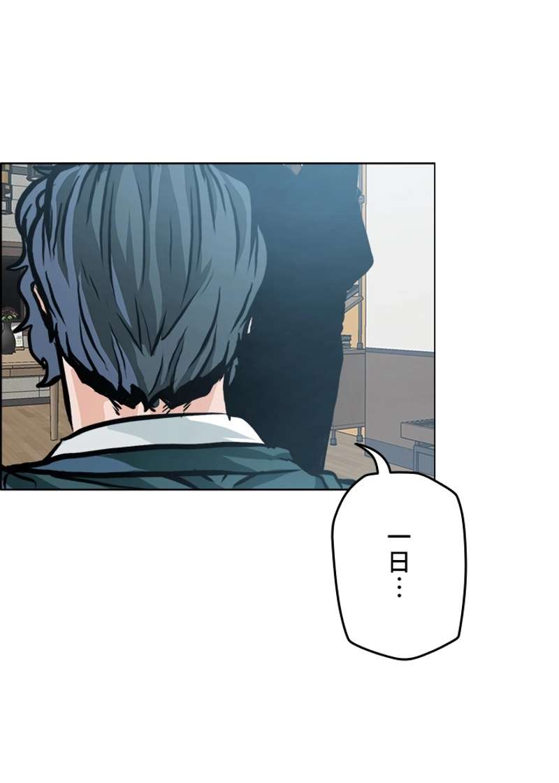 P59