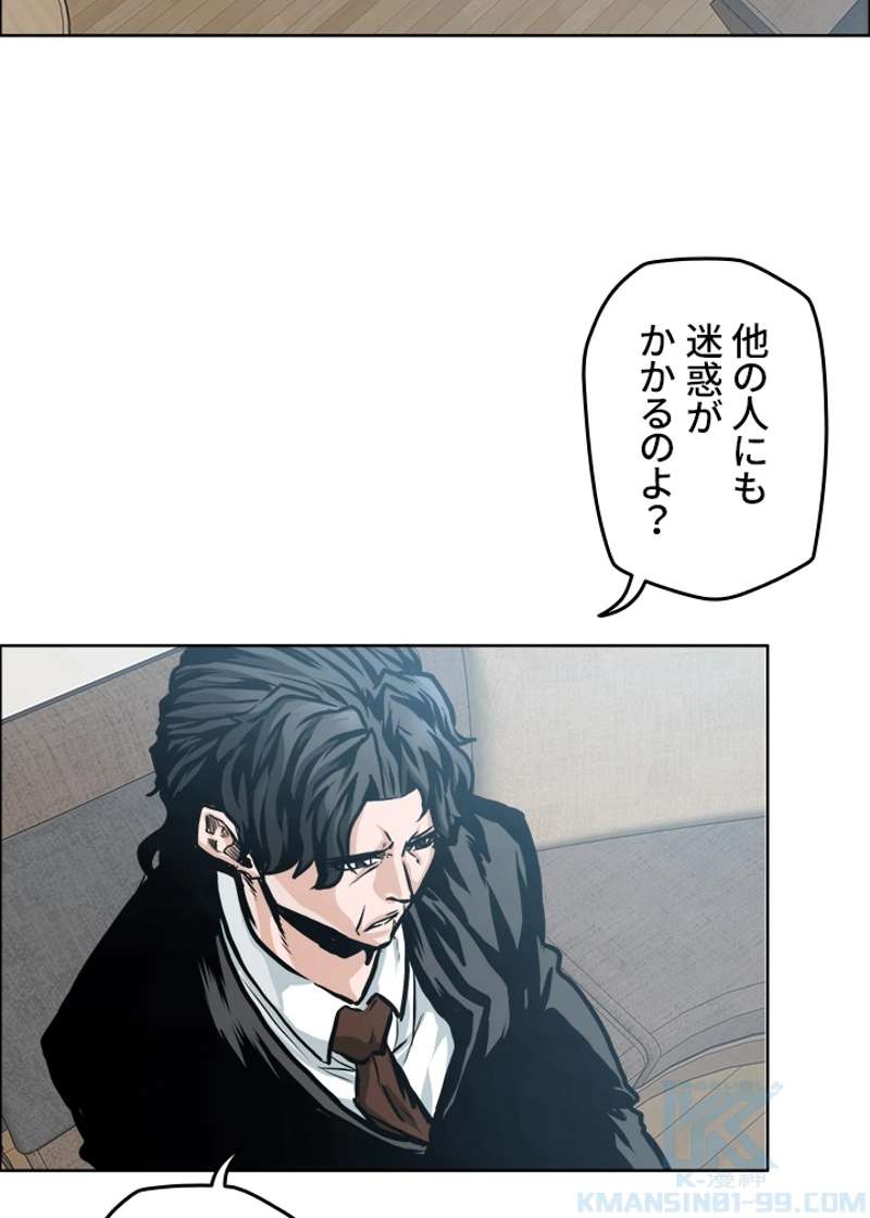 P61