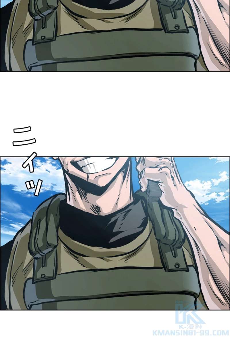 P94