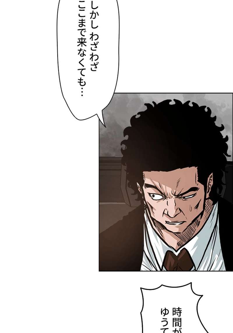 P39