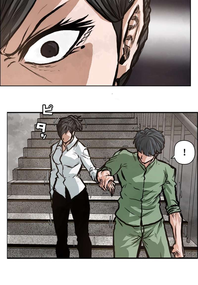 P48