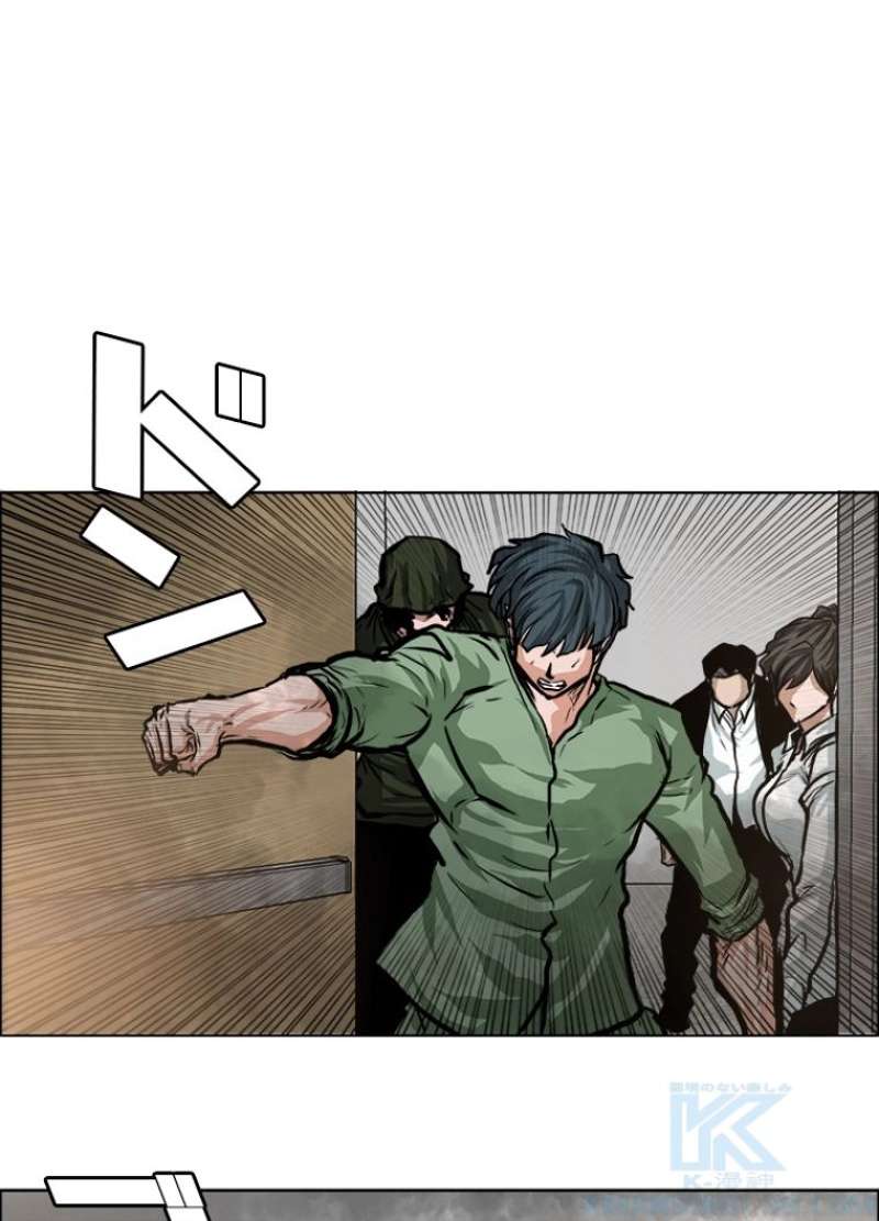 P53