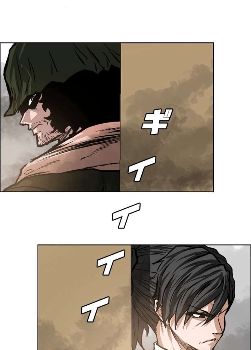 P61