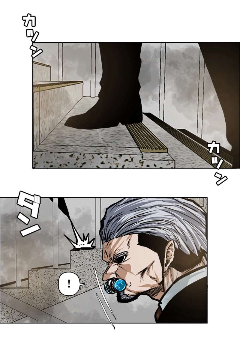 P63