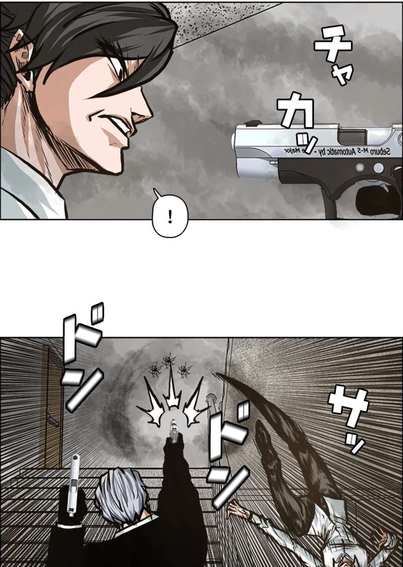 P70