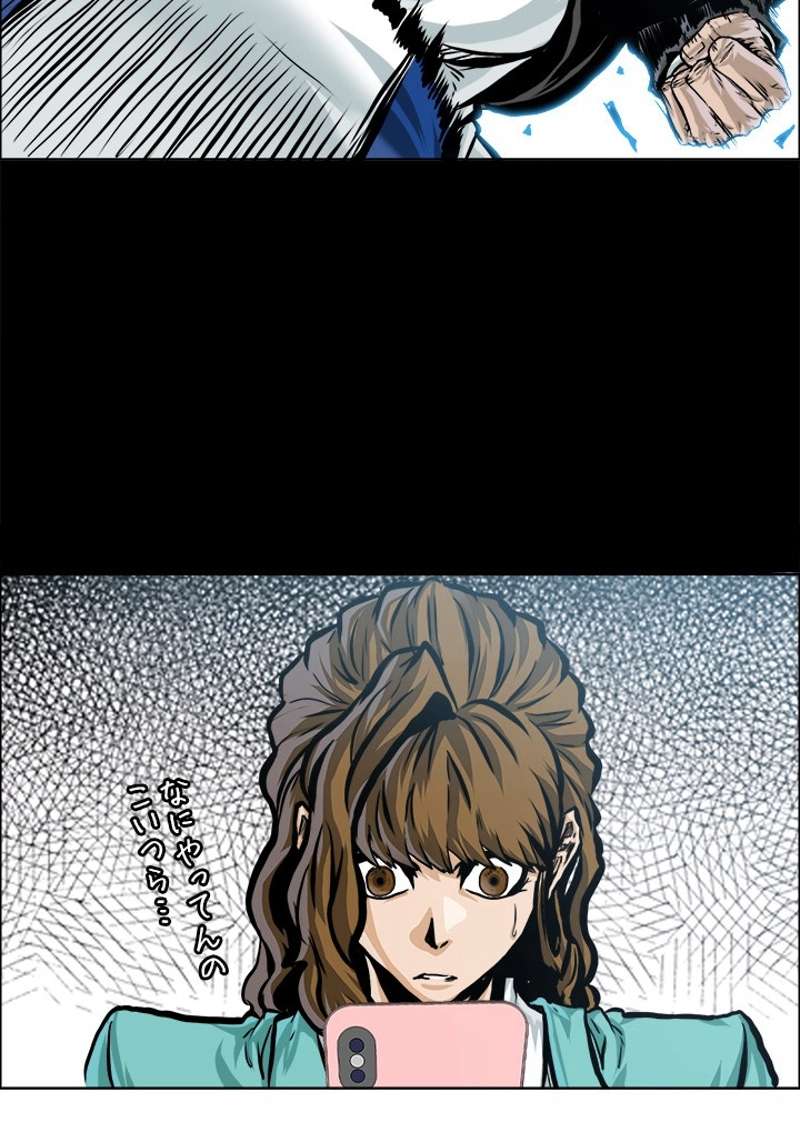 P33