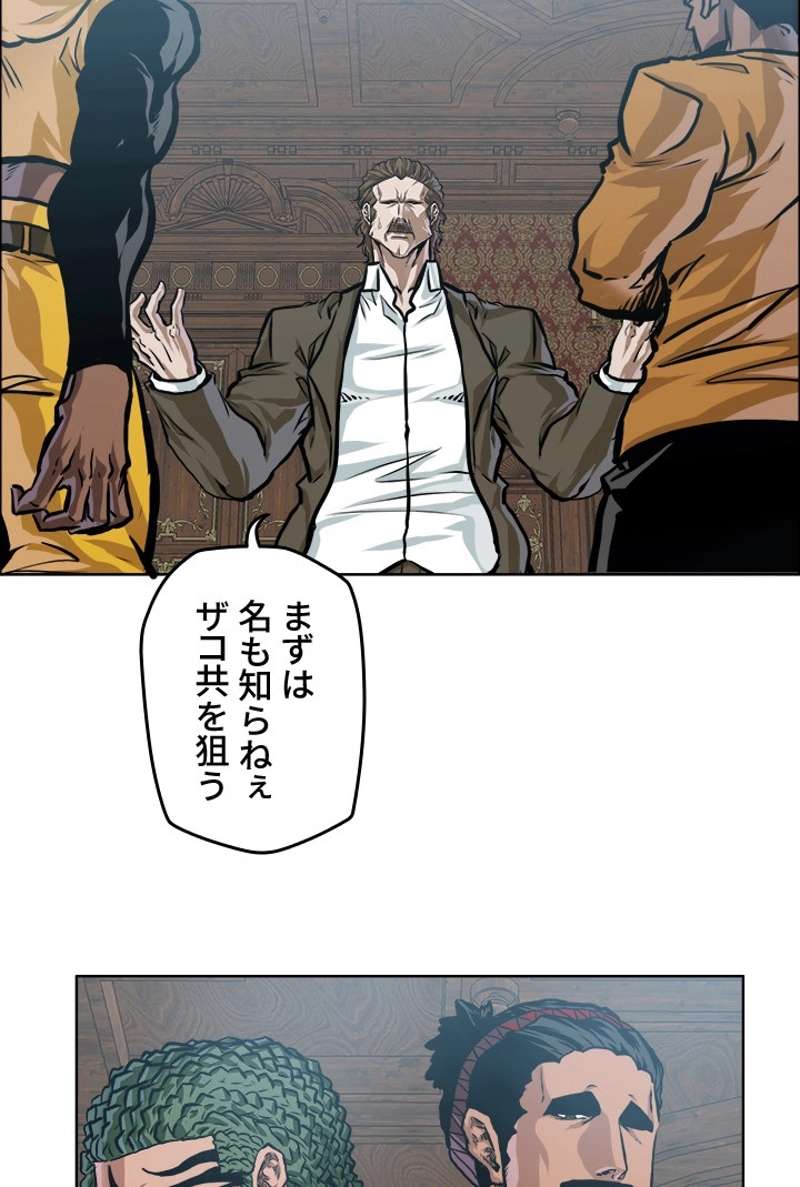 P60