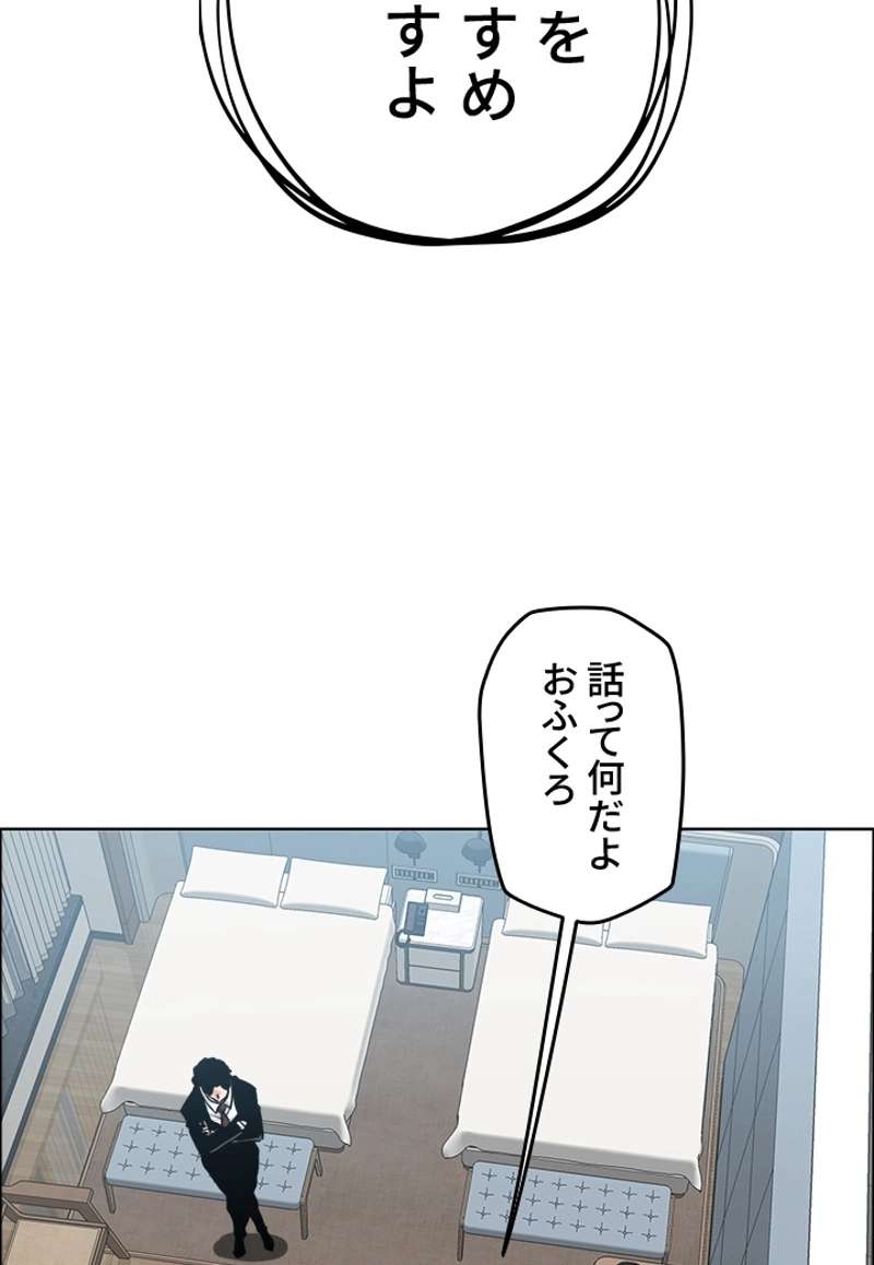 P73