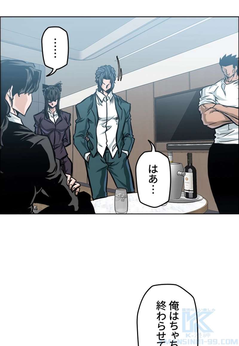 P77