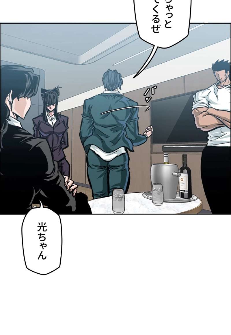 P78