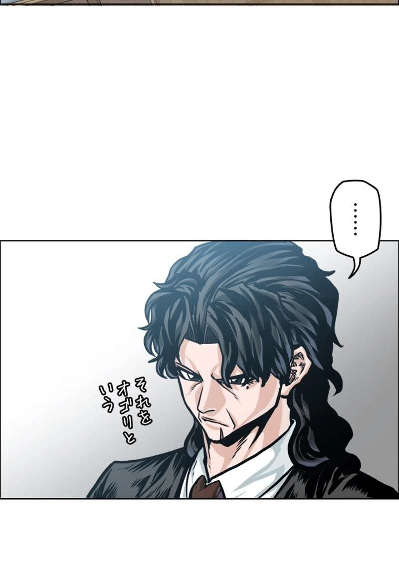 P82