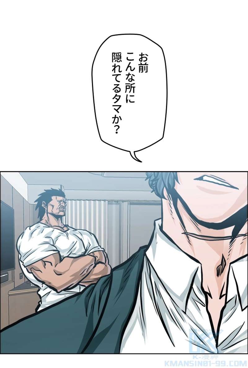 P83