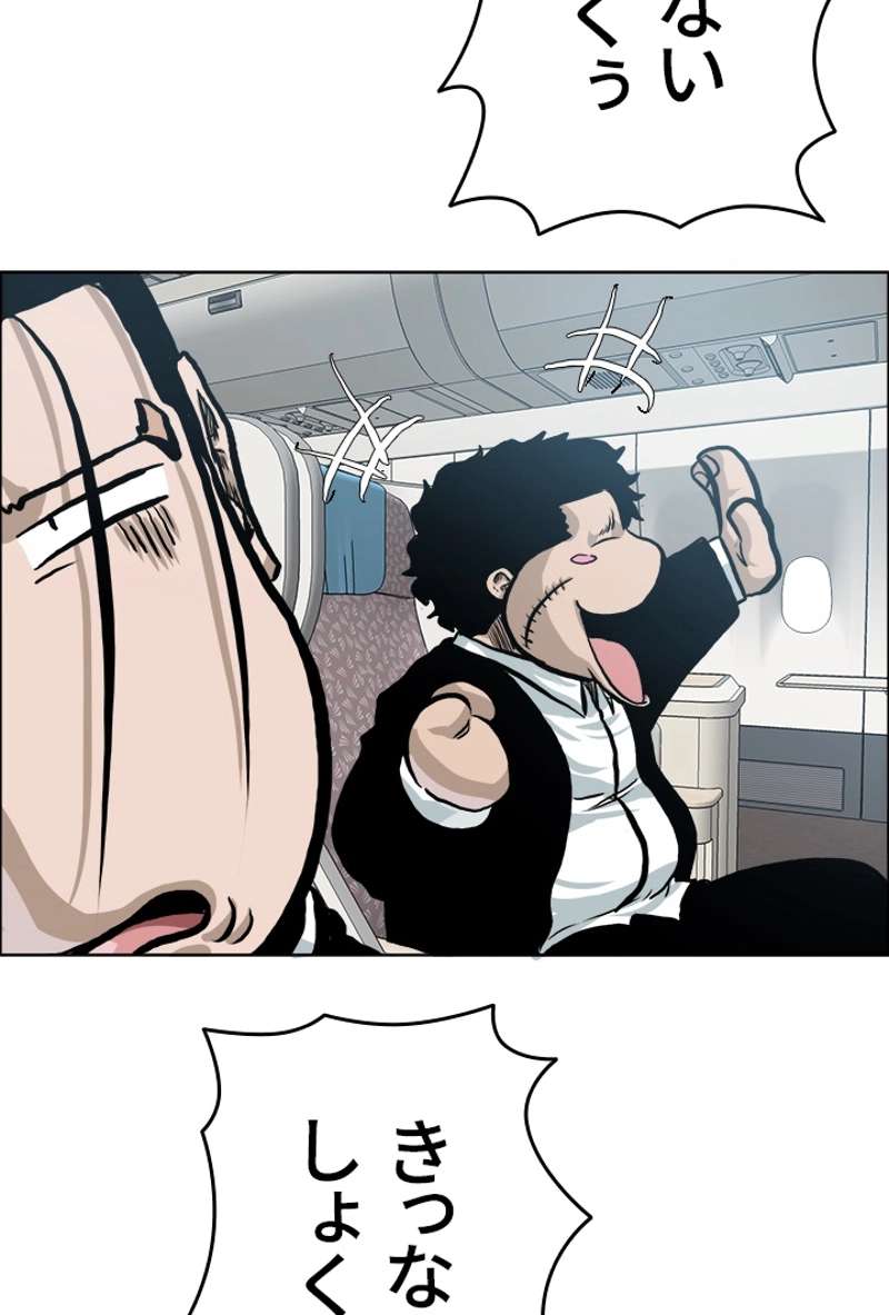 P33