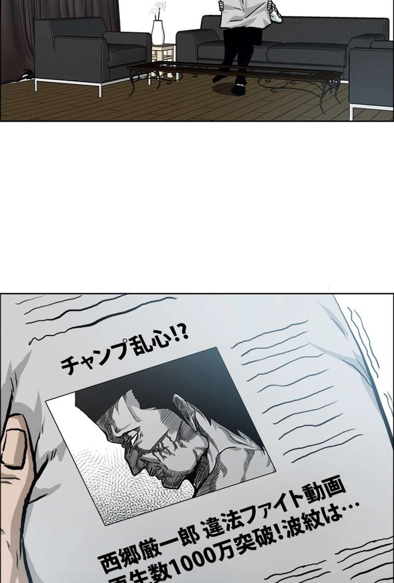 P37
