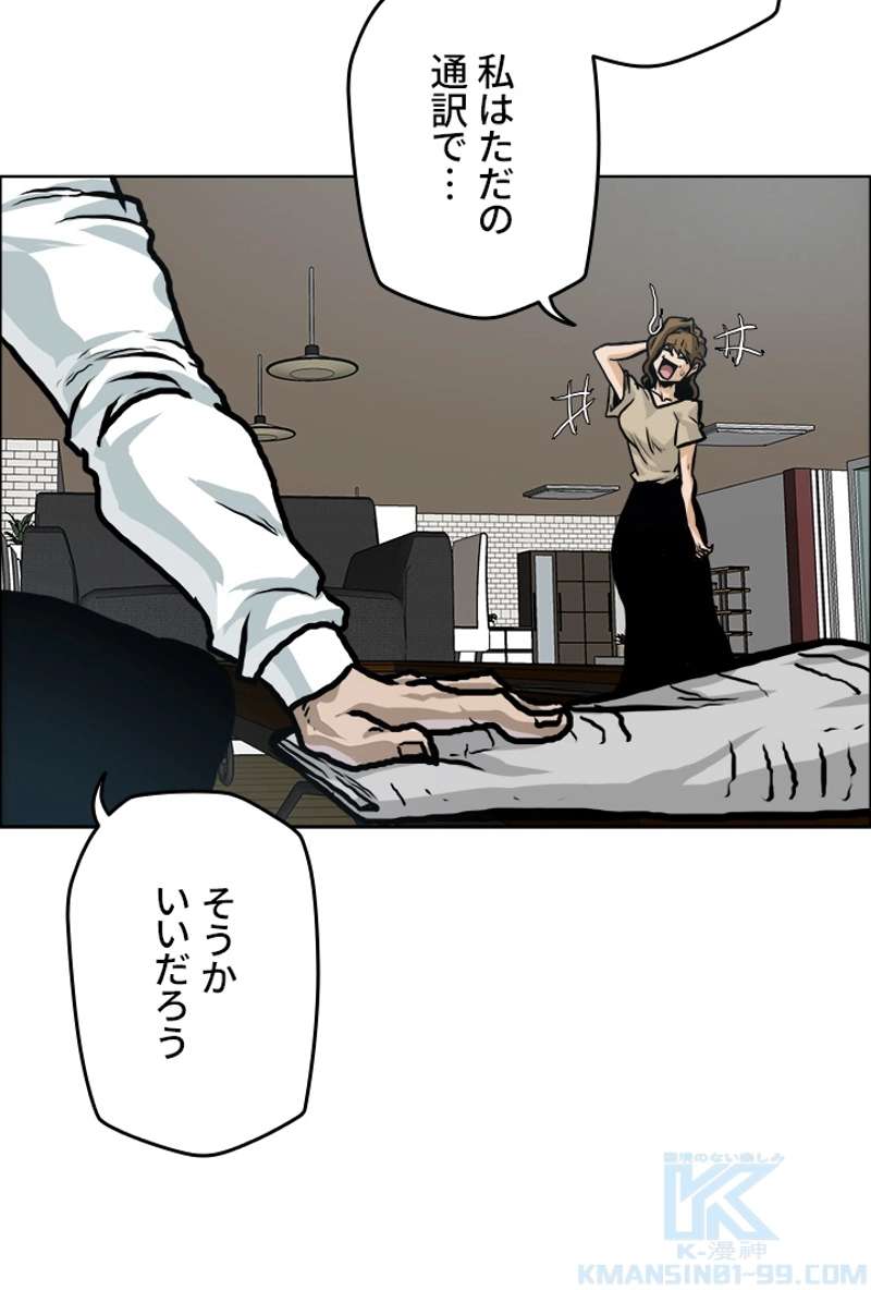 P44